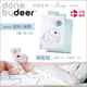 ✿蟲寶寶✿【丹麥Done by deer】Junior 嬰兒床被單+枕頭套組 氣球小象系列 - 藍色