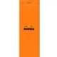 法國RHODIA 上掀式騎馬釘方眼筆記本/ shopping/ Orange/ Squared