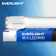 【億光EVERLIGHT】LED 4呎20W T8二代玻璃燈管(白光/黃光) (3.8折)