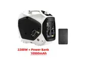 1* Gentrax 2.2KW Max 2.0KW Rated Inverter Generator Pure Sine Wave + 1* VoltX 10000mAh Power Bank