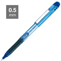 在飛比找樂天市場購物網優惠-寒假必備【史代新文具】飛龍牌Pentel BLN15 0.5