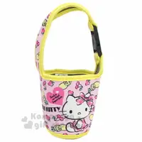 在飛比找樂天市場購物網優惠-小禮堂 Hello Kitty 潛水布飲料杯套《粉黃.檸檬》