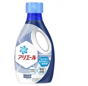 NO.1【日本暢銷】 P&G ARIEL 超濃縮洗衣精 除臭抗菌 洗衣精 室內晾曬 除臭抗菌 (6.7折)