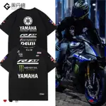 山葉 YAMAHA R1M摩托車騎行短袖男士MOTOGP工廠隊重型摩托車愛好者速乾T恤