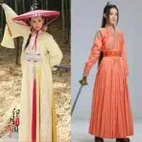 在飛比找蝦皮購物優惠-★古裝cosplay★影視古裝宋朝女古裝俠女古裝門派弟子服飄