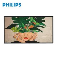 在飛比找蝦皮購物優惠-(聊聊享優惠) PHILIPS 86型 86BDL4550D