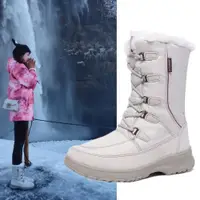 在飛比找ETMall東森購物網優惠-戶外雪地靴女防滑防水保暖滑雪鞋女東北大碼棉鞋旅游登山雪鄉裝備