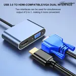 [時美3C]USB3.0轉HDMI+VGA高清頻道轉換器USB一分二轉接雙口同輸出帶音頻