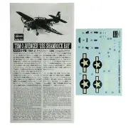 Hasegawa 1/72 TBM-3 Avenger USS Shamrock Bay Model AP34 - DECALS & INSTRUCTIONS