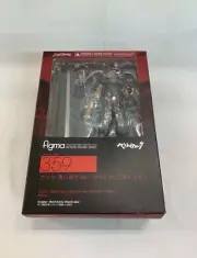 Figma 359 Berserk Guts Black Swordsman ver. PVC Action Figure Toy NEW