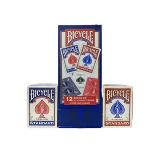 【美國原裝】 撲克牌 紅藍雙色 bicycle撲克牌 撲克 頂級撲克牌 單車撲克牌 鋪克牌 副克牌 專業魔術師
