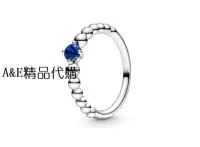 在飛比找Yahoo!奇摩拍賣優惠-新品 Pandora 潘朵拉 海藍寶石圓珠戒指 Charms