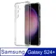 Ayss Samsung Galaxy S24+ 6.7吋 2023 超合身軍規手機空壓殼