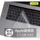 Macbook pro 15 touchbar A1707 A1990 TPU 高透 矽膠 鍵盤膜 鍵盤套 鍵盤保護膜