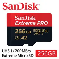 在飛比找ETMall東森購物網優惠-SanDisk 256GB ExtremePRO micro