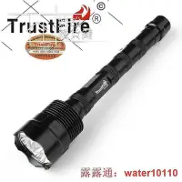 在飛比找Yahoo!奇摩拍賣優惠-新款推薦 TrustFire神火TR3T6L2戶外防水家用超