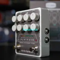 在飛比找露天拍賣優惠-EHX Platform Comp/Limiter 立體聲壓