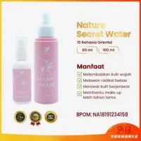 在飛比找蝦皮購物優惠-Nature Secret Water SR12面部噴霧化妝