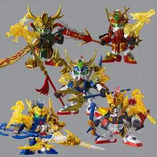 【不挑盒況】〔再販〕BANDAI SD鋼彈 BB戰士 三國傳 五誇將&龍輝寶套組