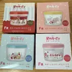 Kirby Of The Stars Food Stock Container Case Complete 4 Set Ichiban kuji Japan