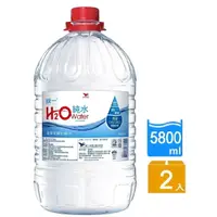 在飛比找PChome24h購物優惠-統一H2O Water純水5800mlx2入/箱