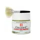 仙麗施 Cellex-C - 高濃度左旋C保濕敷面粉 Advanced-C Skin Toning Mask