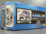 New Tamiya R/C 1/10 FIAT Abarth 1000 TCR Berlina Corse M-05 Chassis ESC 58465