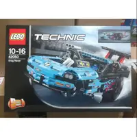 在飛比找蝦皮購物優惠-LEGO 42050 Technic Drag Racer 