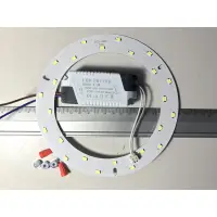 在飛比找蝦皮購物優惠-12W LED吸頂燈圓燈管圓形燈管圓形日光燈DIY改造30W