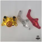 DJB E-BIKE DUDUKAN BREMBO  BREAKET HOLDER 220MM INSKEY MCY