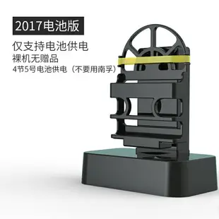 搖步器/刷步器/搖步數 手機搖步器全自動新款計步器搖步機自動刷步神器靜音搖步數搖擺器【AD7647】