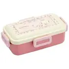 Skater Lunch Box 530ml Antibacterial Softly Served Dome-Shaped Lid For Women Mad