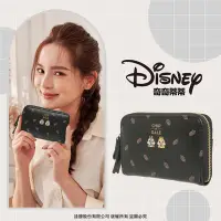 在飛比找Yahoo奇摩購物中心優惠-【Disney】奇奇蒂蒂-零錢包-黑 PTD21-B3-22