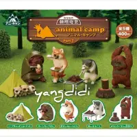 在飛比找蝦皮購物優惠-animal camp 朝隈俊男  動物露營 第3彈