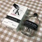 CALVIN KLEIN 凱文克萊 CK EVERYONE 中性淡香精(50ML) 柑橘木質調香水