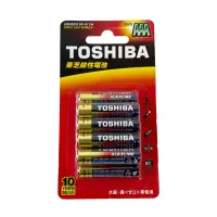 在飛比找蝦皮商城優惠-【TOSHIBA】鹼性電池 4號 (10 入) | 官方網路