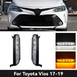 適用於TOYOTA 17-19款VIOS 日行燈TOYOTA VIOS DAYTIME RUNNING LIGHT