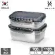 韓國JVR 304不鏽鋼保鮮盒-長方700ml+1100ml