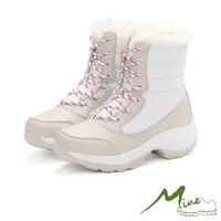 在飛比找momo購物網優惠-【MINE】保暖防滑防潑水登山雪靴(米)
