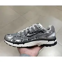 在飛比找蝦皮購物優惠-【BOBO】NIKE P-6000 金屬銀 老爹 復古慢跑鞋