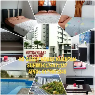 美塞拉的3臥室公寓 - 808平方公尺/2間專用衛浴HD GUEST HOUSE KUANTAN