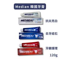 在飛比找蝦皮購物優惠-madian韓國牙膏抗炎亮白牙齦medibeau