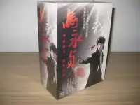 在飛比找Yahoo!奇摩拍賣優惠-全新大陸劇《馬永貞》DVD (全劇40集10片裝) 陳國坤 