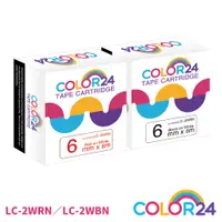 在飛比找蝦皮商城優惠-COLOR24 EPSON 黑字 紅字 相容 副廠 白色 貼