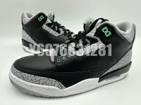 在飛比找Yahoo!奇摩拍賣優惠-【特價出清】Nike Air Jordan III 3 Gl