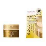 Shiseido Aqua Gel Oil In Cream 90g Aging Care Moisturisers 資生堂 五合一抗老保濕面霜90g