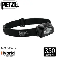 在飛比找樂天市場購物網優惠-【PETZL 法國 TACTIKKA+ 超輕量標準頭燈《黑》