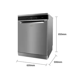 加贈風扇【Whirlpool 惠而浦】自動開門烘乾 獨立式洗碗機 220V/60Hz WFO3T123PLXD