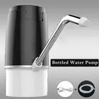 USB Smart Electric Water Pump Button Dispenser Portable Gallon Drinking Bottle