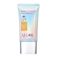 在飛比找蝦皮購物優惠-一安藥局【U CARE】 極緻無瑕隔離防曬乳SPF50+★★